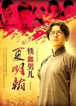 60658-魅惑人妻&#x2b50;真心换真心力度换声音 极品尤物气质人妻 红色情趣魅惑装 一边被羞辱一边挨操 顶级反差婊视觉盛宴